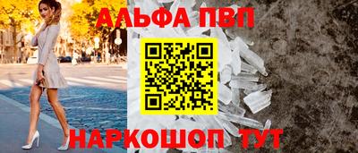 спайс Нягань