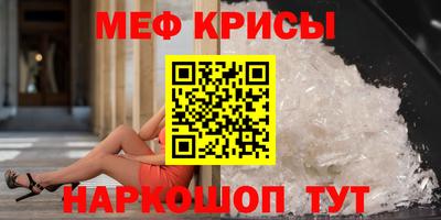 экстази Обнинск