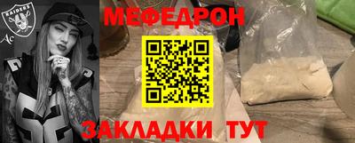 экстази Обнинск