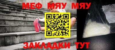 МДПВ Обь