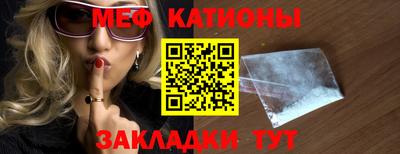 МДПВ Обь