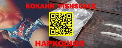 МДПВ Обь