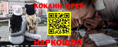 МДПВ Обь