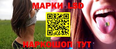 экстази Обнинск