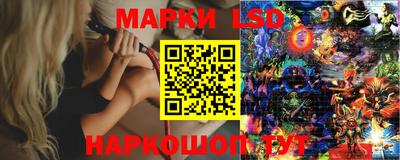 спайс Нягань