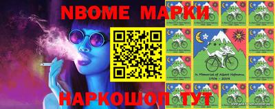 экстази Обнинск