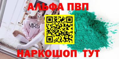 МДПВ Обь