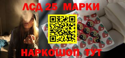 МДПВ Обь