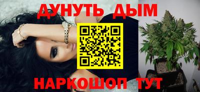 экстази Обнинск
