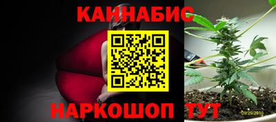 экстази Обнинск