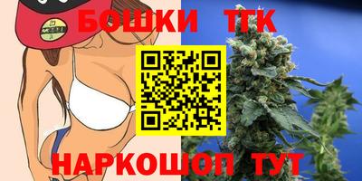 экстази Обнинск