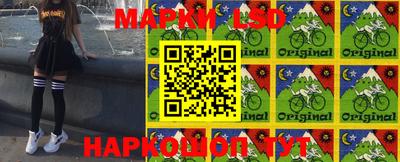 спайс Нягань