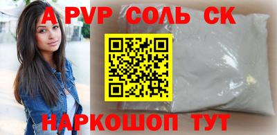 МДПВ Обь