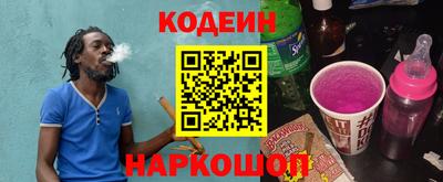 МДПВ Обь