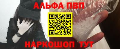 экстази Обнинск