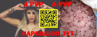 МДПВ Обь