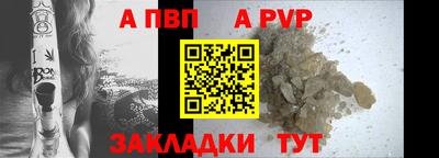 МДПВ Обь