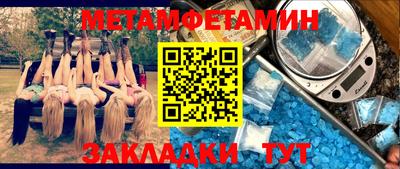 МДПВ Обь