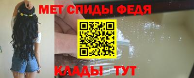 экстази Обнинск