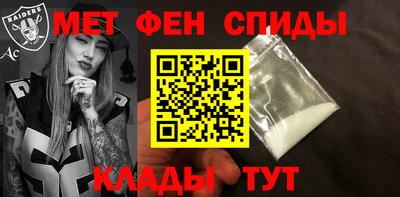экстази Обнинск