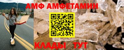 экстази Обнинск
