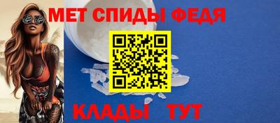 МДПВ Обь