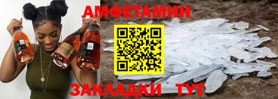 экстази Обнинск