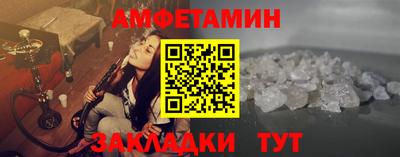 МДПВ Обь