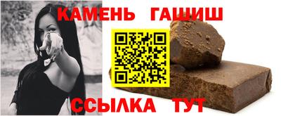 экстази Обнинск