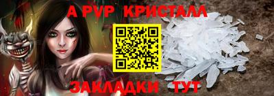 экстази Обнинск