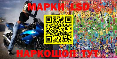 МДПВ Обь