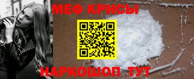 МДПВ Обь