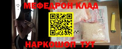 МДПВ Обь